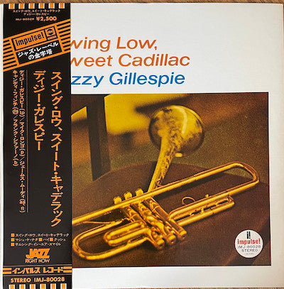 Release: Swing Low, Sweet Cadillac-Vinyl-Japan-None-IMJ-80028-30848871