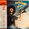 Raul de Souza - Don't Ask My Neighbors (Vinyl, LP, Album) Very Good Plus (VG+) / Very Good Plus (VG+)