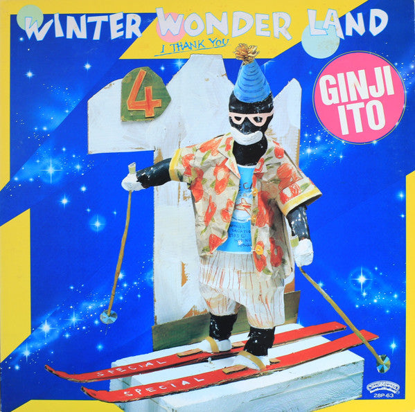 Master Release: Winter Wonderland I Thank You by Ginji Ito