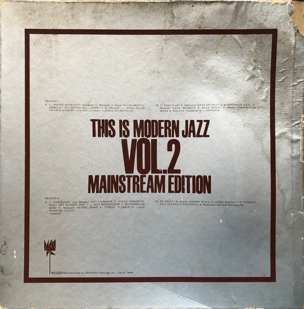 This Is Modern Jazz Vol. 2 - Mainstream Edition