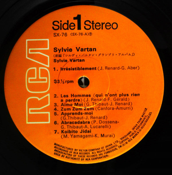 Release: 新編 シルヴィ・バルタン・グランプリ・アルバム Sylvie Vartan-Vinyl-Japan-None-SX-76-21125629