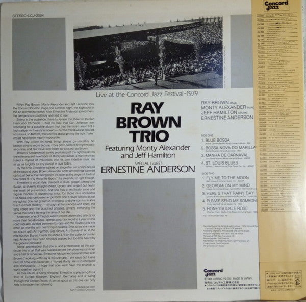 Release: Live At The Concord Jazz Festival 1979-Vinyl-Japan-1984-LCJ-2054-13426789