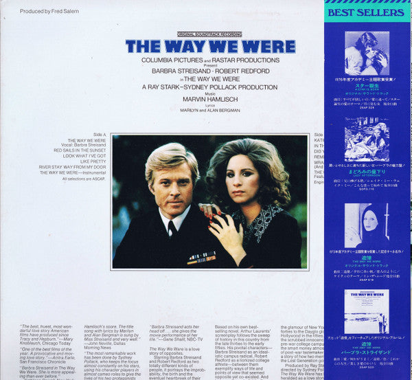 Release: The Way We Were (Original Soundtrack Recording)-Vinyl-Japan-1977-25AP 519-10459584