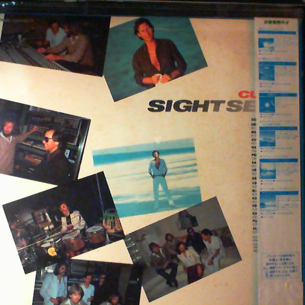 Master Release: Sightseen by Cusco