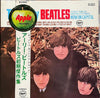 The Beatles - The Early Beatles (Vinyl, LP, Compilation, Stereo)