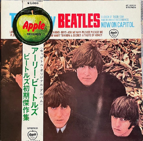 The Early Beatles