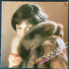 Carol Sloane - Sophisticated Lady (Vinyl, LP, Album) Very Good Plus (VG+) / Fair (F)