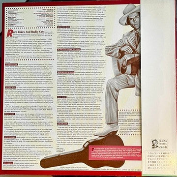 Master Release: Rare Takes & Radio Cuts by Hank Williams