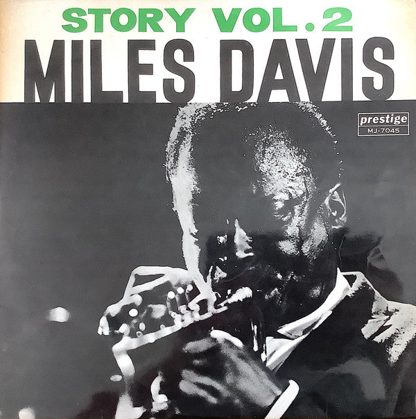 The Miles Davis Story Vol. 2