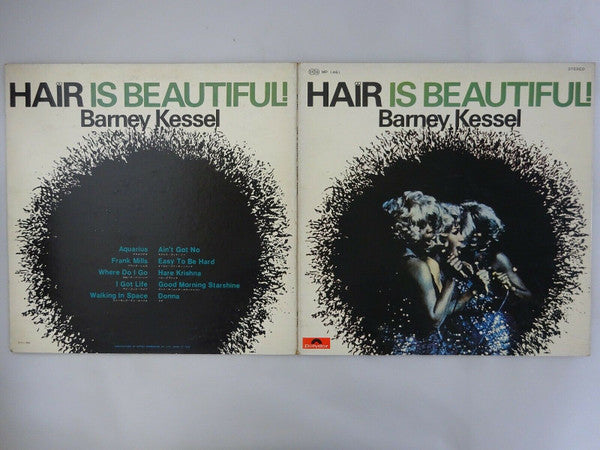 Release: Hair Is Beautiful!-Vinyl-Japan-1970-MP 1461-16816677