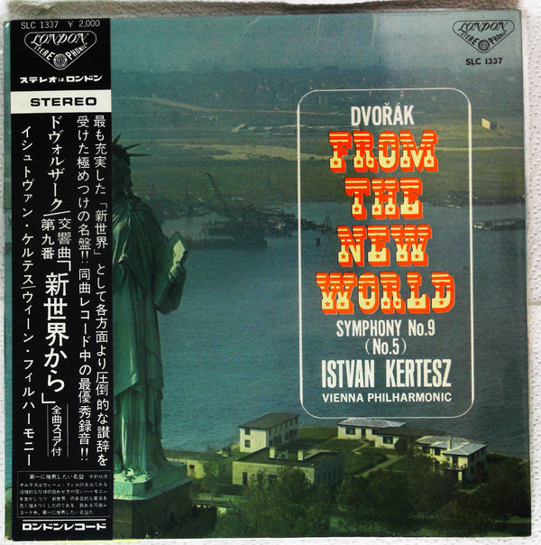 Symphony No.9 In E Minor, Op. 95, "From The New World"