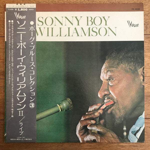 Master Release: Sonny Boy Williamson And Memphis Slim by Sonny Boy Williamson (2)