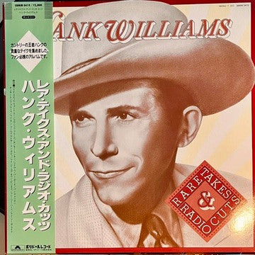 Release: Rare Takes & Radio Cuts-Vinyl-Japan-None-28MM 0419-33374987
