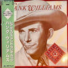 Hank Williams - Rare Takes & Radio Cuts (Vinyl, LP, Compilation, Mono) Very Good Plus (VG+) / Fair (F)
