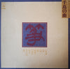 Genzan Miyoshi - 千鳥の曲～箏曲デラックス決定盤 = Best Collection Of Koto Music (V...