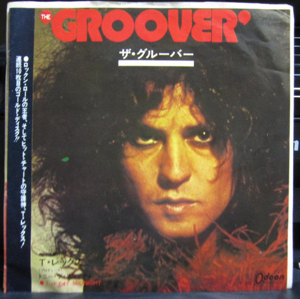 Master Release: The Groover by T. Rex