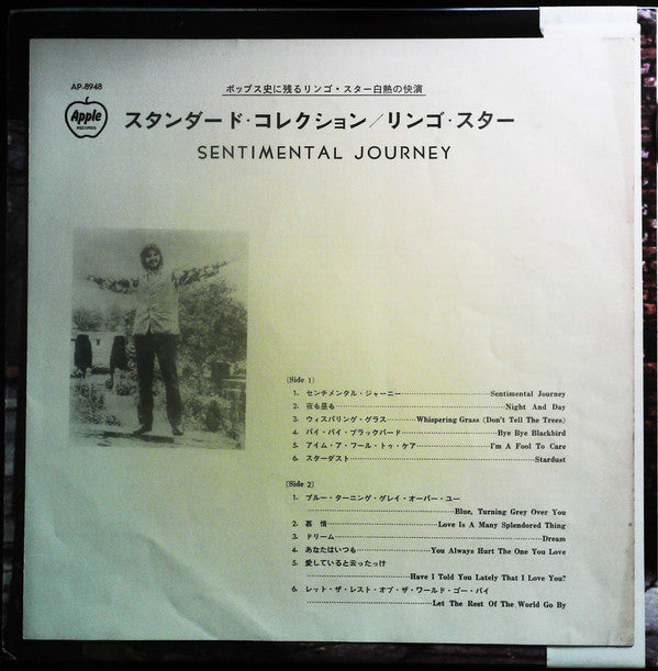 Sentimental Journey
