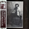David T. Walker - Press On (Vinyl, LP, Album) Good Plus (G+) / Good (G)