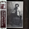 David T. Walker - Press On (Vinyl, LP, Album) Near Mint (NM or M-) / Very Good Plus (VG+)