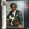 Johnny Copeland - Texas Twister (Vinyl, LP, Album) Very Good Plus (VG+) / Very Good Plus (VG+)