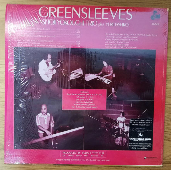 Release: Greensleeves-Vinyl-Japan-1978-TBM-5011, TBM5011-20837971
