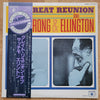 Louis Armstrong - The Great Reunion (Vinyl, LP, Album) Very Good Plus (VG+) / Very Good (VG)