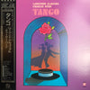 Laurindo Almeida - Tango (Vinyl, LP, Album, Stereo) Very Good (VG) / Very Good (VG)
