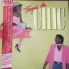 Chic - Tongue In Chic (Vinyl, LP, Album)