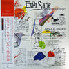 Erik Satie - Erik Satie - Œuvres Pour Piano (5xVinyl, Box Set, LP) Very Good Plus (VG+) / Very Good (VG)