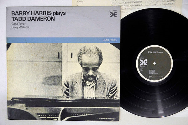 Release: Barry Harris Plays Tadd Dameron-Vinyl-Japan-1975-JC-7003-10614460