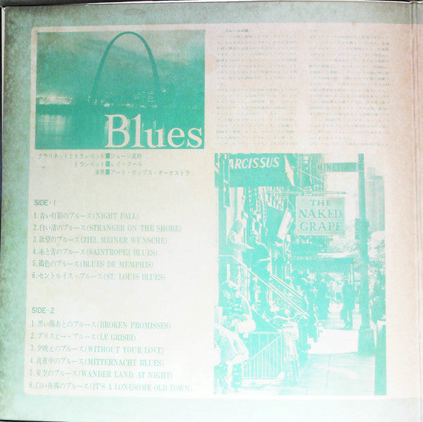 Release: Unknown Release-Vinyl-Japan-None-HRF-034-18994849