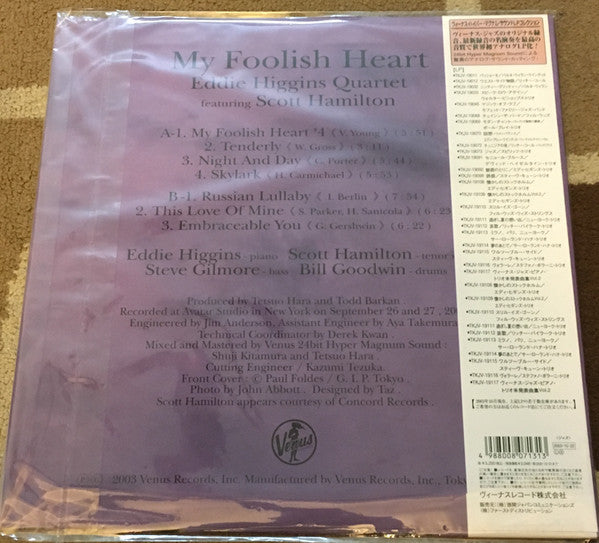 Release: My Foolish Heart Vol.2-Vinyl-Japan-2003-TKJV-19119-11511216
