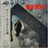 Billie Holiday - Immortal Jazz Series On Verve II Vol.10 (Vinyl, LP, Compilation, Mono) Very Good Plus (VG+) / Very Good Plus (VG+)