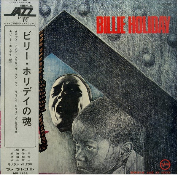 Immortal Jazz Series On Verve II Vol.10