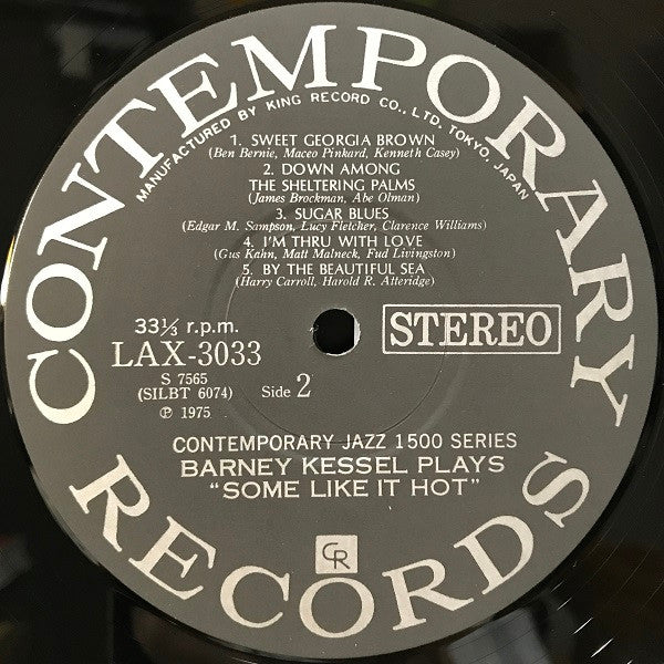 Some Like It Hot