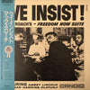Max Roach - We Insist! Max Roach's Freedom Now Suite (Vinyl, LP, Album, Reissue, Stereo) Near Mint (NM or M-) / Very Good (VG)