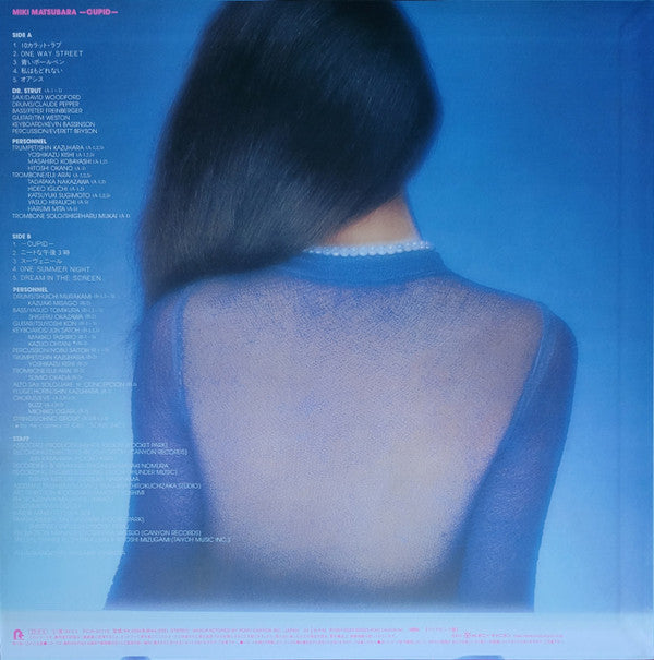 Release: Cupid-Vinyl-Japan-2023-PCJA-00116-27861210