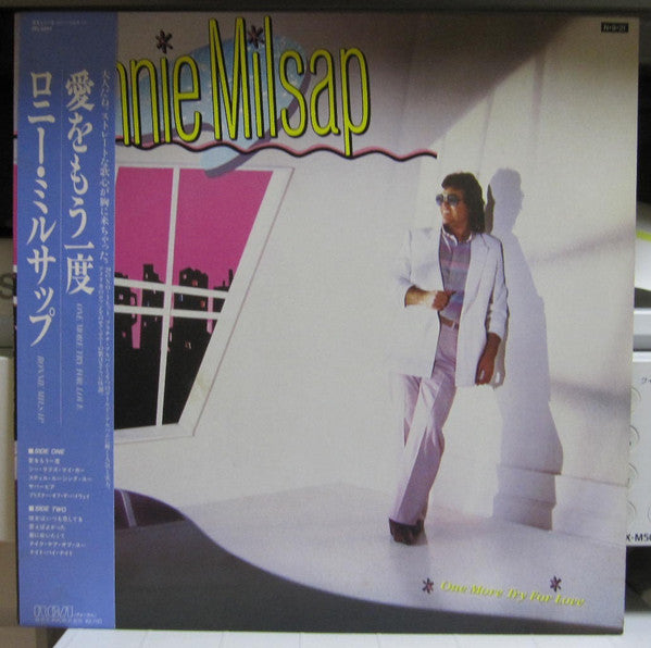 Release: One More Try For Love-Vinyl-Japan-1984-RPL-8263-21346807