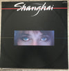 Shanghai (4) - Shanghai (Vinyl, LP, Album, Promo) Near Mint (NM or M-) / Very Good Plus (VG+)