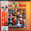 Various - Disney March (Vinyl, LP, Stereo) Very Good Plus (VG+) / Very Good (VG)