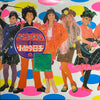 Kyoko Koizumi - ナツメロ (Vinyl, LP, Album) Very Good (VG) / Very Good (VG)
