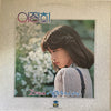 이정희 - 그대여/슬픔속의 사랑 (Vinyl, LP) Very Good (VG) / Very Good (VG)