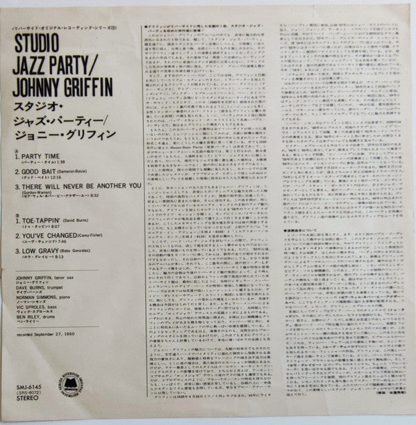 Studio Jazz Party