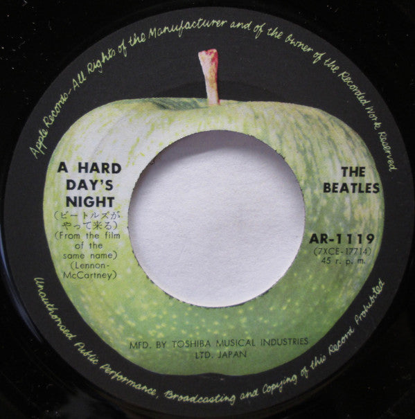 ビートルズがやって来るヤァ!ヤァ!ヤァ! = A Hard Day's Night Yah! Yah! Yah!