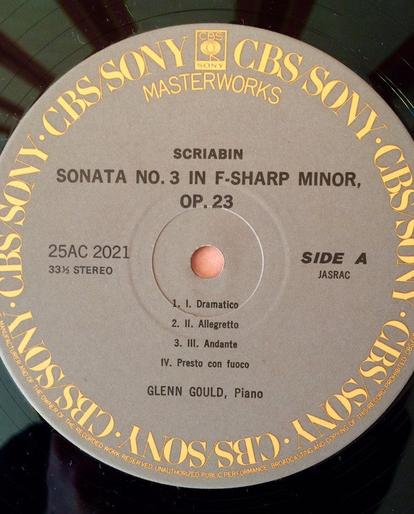 Sonata No. 3 / Sonata No. 7