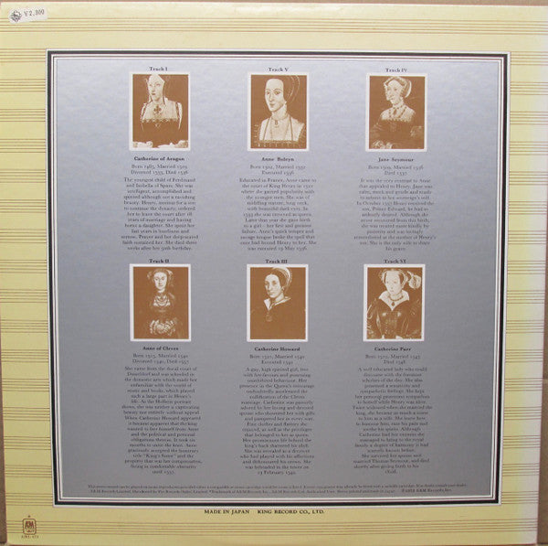 Release: The Six Wives Of Henry VIII-Vinyl-Japan-1973-AML-173-11178327