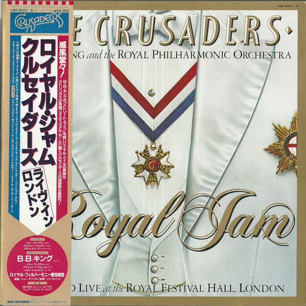 Master Release: Royal Jam by The Crusaders