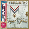 The Crusaders - Royal Jam (2xVinyl, LP) Very Good (VG) / Very Good Plus (VG+)