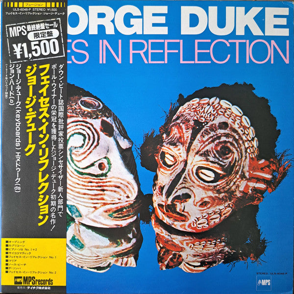 Master Release: Faces In Reflection by George Duke