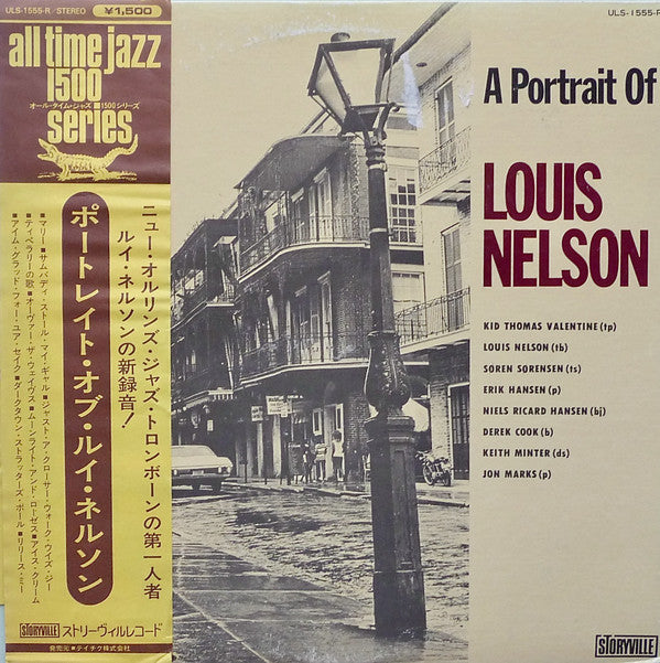 Release: A Portrait Of Louis Nelson-Vinyl-Japan-1975-ULS-1555-R, 15-45-13144231